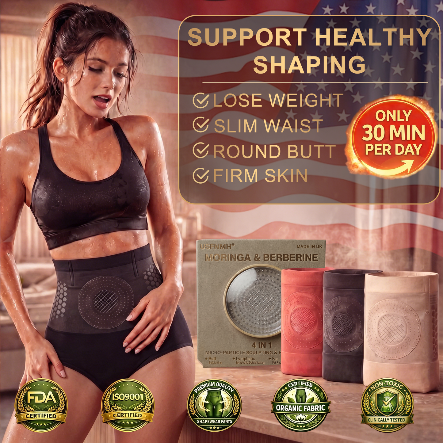 𝐔𝐟𝐟𝐢𝐜𝐢𝐚𝐥𝐦𝐞𝐧𝐭𝐞 𝐚𝐮𝐭𝐨𝐫𝐢𝐳𝐳𝐚𝐭𝐨 𝐝𝐚𝐥𝐥'𝐈𝐭𝐚𝐥𝐢𝐚 🛒 𝐏𝐀𝐔𝐑𝐀𝐉𝐔® 𝐒𝐡𝐨𝐫𝐭𝐬 𝐌𝐨𝐝𝐞𝐥𝐥𝐚𝐧𝐭𝐢 & 𝐁𝐫𝐮𝐜𝐢𝐚-𝐆𝐫𝐚𝐬𝐬𝐢 𝟒-𝐢𝐧-𝟏 𝐜𝐨𝐧 𝐌𝐢𝐜𝐫𝐨-𝐏𝐚𝐫𝐭𝐢𝐜𝐞𝐥𝐥𝐞 𝐝𝐢 𝐌𝐨𝐫𝐢𝐧𝐠𝐚 & 𝐁𝐞𝐫𝐛𝐞𝐫𝐢𝐧𝐚